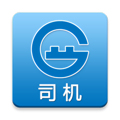 沧州矿石官方版v1.1.4安卓版