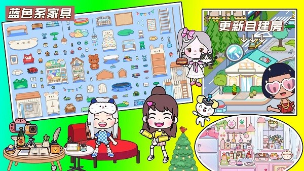 米加小镇选举日
