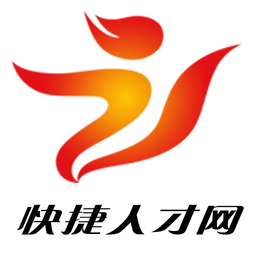 襄阳快捷人才网手机版v2.3.00025安卓版