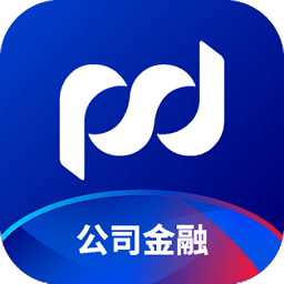 浦发企业版最新版2023 v9.7.3安卓版