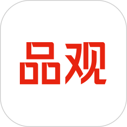 品观网手机版(改名CiE美妆创新展)v3.2.8安卓版