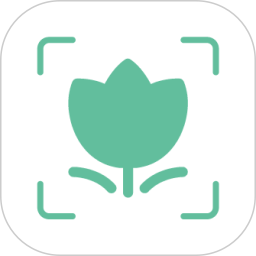 识别全能王app v1.5官方版