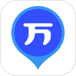 一建万题库app官方v5.6.1.0安卓版