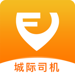 风韵城际司机app v5.5.6安卓版