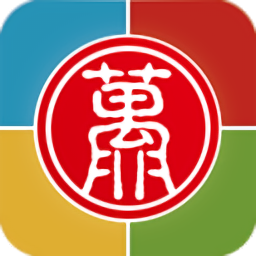 无限宝远程教育互动平台v16.0.20231225安卓版