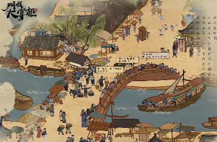 叫我大掌柜