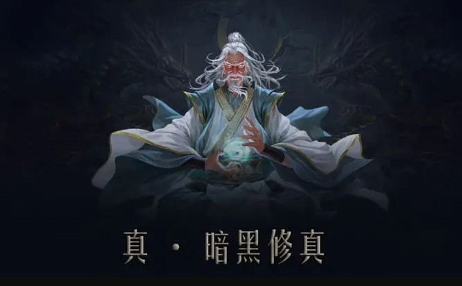 问山海