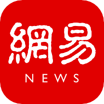 网易新闻手机版v105.1安卓版