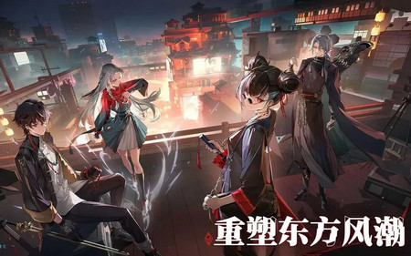 归龙潮