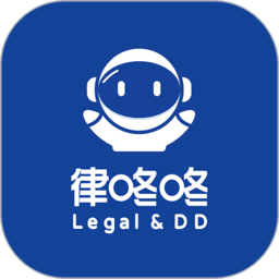律咚咚v1.5.5安卓版