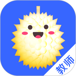 榴莲校园教师客户端v3.16.3安卓版