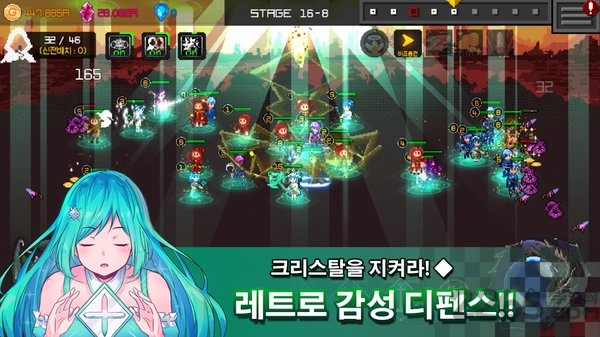 魔法防御战(MagicianDefence)
