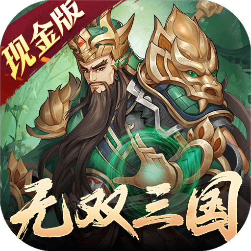 斗三国满星曹操闯铜雀删v1.0.0安卓版