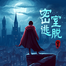 匿名信失心者2023最新版v1.0.0安卓版