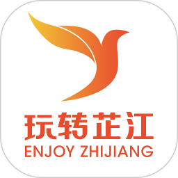 玩转芷江官方版v10.9.0安卓版
