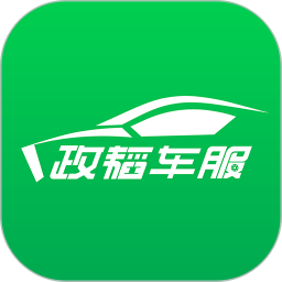 政韬车服官方版v1.0.4安卓版