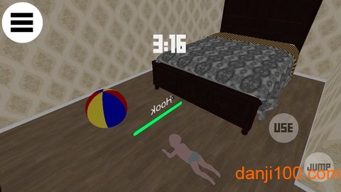 谁是你爸爸最新版