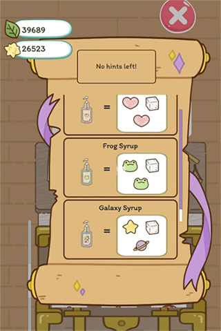 Boba Story游戏(奶茶的故事)