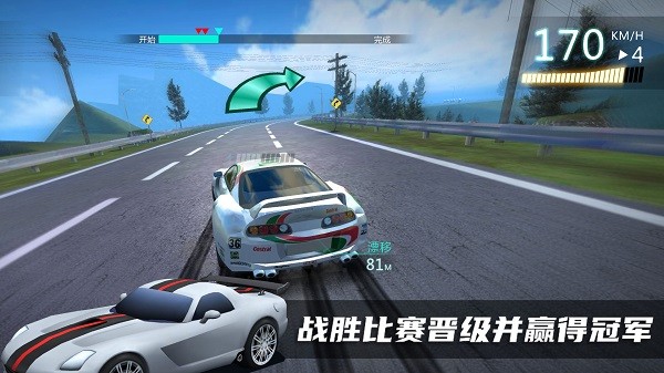 驾驶汽车模拟器游戏