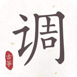 古筝调音器app免费版v3.1.1安卓版