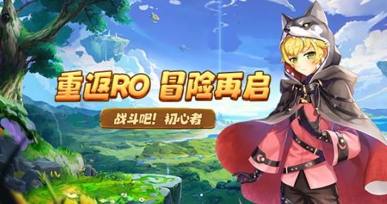 巴风特之怒