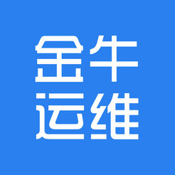 金牛运维app v2.7.0安卓版