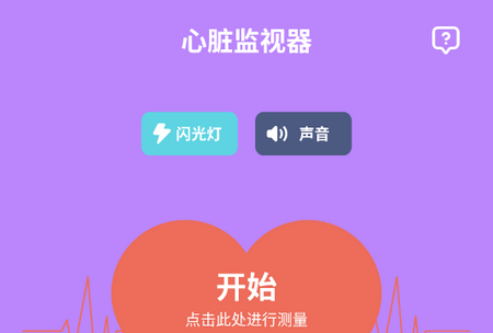 实意达百宝箱