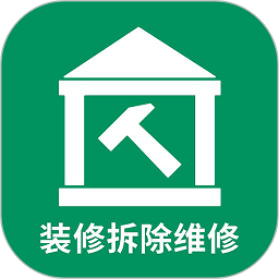 安居助手app v2.1.1安卓版