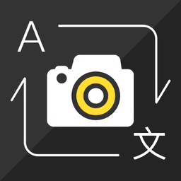 蜗牛拍照翻译v1.3.3安卓版