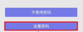 三星浏览器