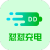 怼怼充电v1.0.0
