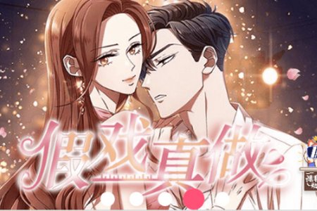 八零电子书