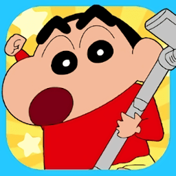 蜡笔小新之小帮手大作战游戏(Crayon Shinchan)v2.18.5安卓最新版