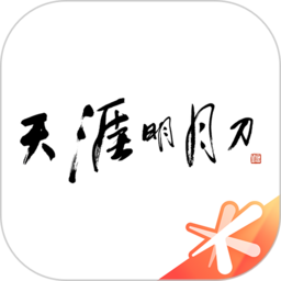 天刀助手最新版(天涯明月刀游戏助手)v3.7.0安卓版