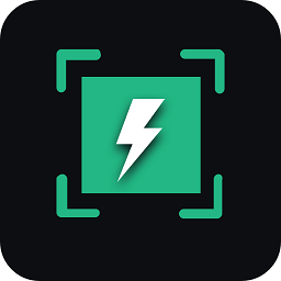 极速扫码器app v1.0.1安卓版