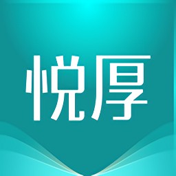 掌上悦厚软件v6.9.18安卓版