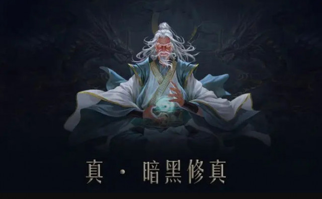 问山海