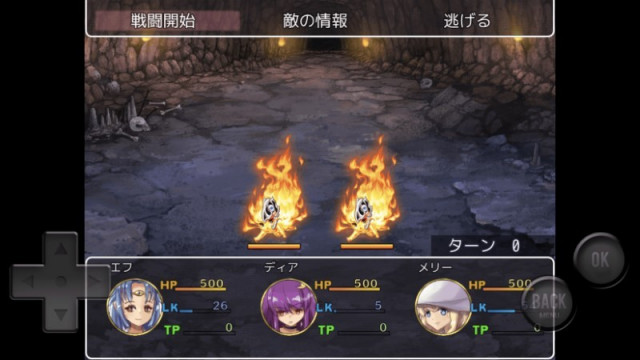 魔法迷宫游戏