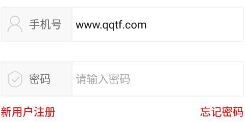 思政云