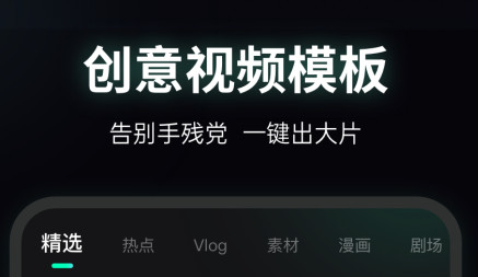 微咔3D