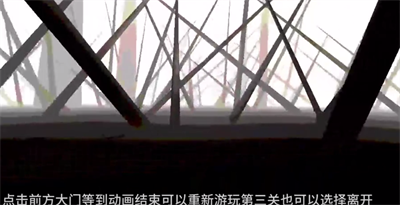 散弹枪俄罗斯轮盘