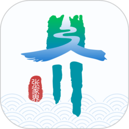 我的张家界官方版v1.2.6安卓版