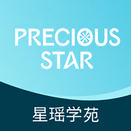 星瑶学苑官方版v2.2.8安卓版