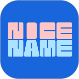 NiceName中文版app(英语取名)v1.5.13安卓版