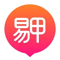 易甲普通话考试红色版v3.4.0安卓版
