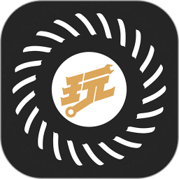 顽客玩车官方平台v2.3.5安卓版