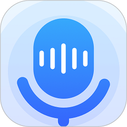 随身录音机手机版(楚少录音)v2.9.5安卓版