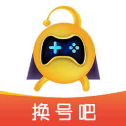换号吧app v2.0.65安卓版