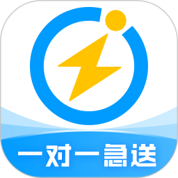闪送客户端最新版v6.4.90安卓版