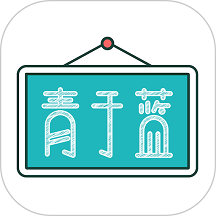 青于蓝官方版v1.20.4安卓最新版